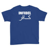 military army infidel Youth Tee