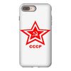 cccp iPhone 8 Plus