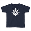 steering wheel sail boat funny Toddler T-shirt
