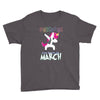 Unicorns are Born in March Dabbing Youth Tee