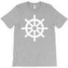 steering wheel sail boat funny T-Shirt