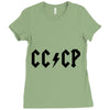 cccp Ladies Fitted T-Shirt