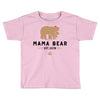 mama bear Toddler T-shirt