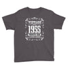 vintage made in 1955 perfectly aged a living legend Youth Tee
