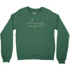 22. some thing just like this 006 Youth Sweatshirt