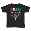 team 1st grade Toddler T-shirt
