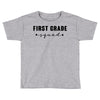 first grade squad Toddler T-shirt