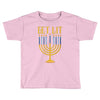 get lit Toddler T-shirt
