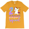 2nd grade squad T-Shirt