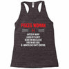 Pisces Woman Racerback Tank