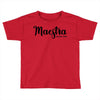 maestra Toddler T-shirt