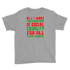 all i want for christmas Youth Tee
