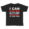 i can explain it to you but i can't understand it for you Toddler T-shirt