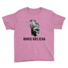 boris brejcha Youth Tee