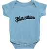 Steven Hawking Baby Onesie