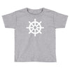 steering wheel sail boat funny Toddler T-shirt