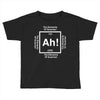 the elements of suprise Toddler T-shirt