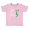 bonsai Toddler T-shirt