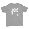 XXXTENTACION Revenge Kill white logo Youth Tee