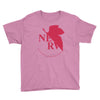 nerv -Evangelion Youth Tee