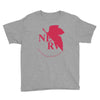nerv -Evangelion Youth Tee