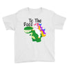 To The Disco Youth Tee