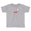 gunlover Toddler T-shirt