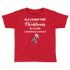 all i want for christmas is a cure carcinoid cancer Toddler T-shirt