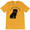 i caught the mouse T-Shirt