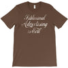 brain games T-Shirt