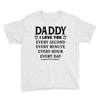 I Love You Daddy Youth Tee