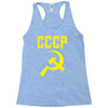 cccp hammer &amp; sickle  soviet union communist communism russia red star Racerback Tank