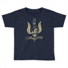 commando belgian Toddler T-shirt