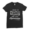 made in 1967 and still awesome Ladies Fitted T-Shirt