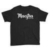 maestra Youth Tee