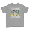 totoro ugly christmas Youth Tee