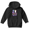 2nd grade squad Youth Hoodie