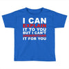 i can explain it to you but i can't understand it for you Toddler T-shirt