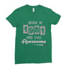 made in 1981 and still awesome Ladies Fitted T-Shirt