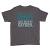 do you like coffee Youth Tee