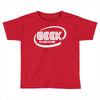 geek inside Toddler T-shirt