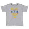 get lit Toddler T-shirt