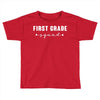 first grade squad Toddler T-shirt