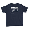 military army infidel Youth Tee