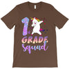 1st grade squad T-Shirt