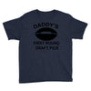 first round   draft pick Youth Tee
