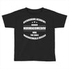kickboxing academy Toddler T-shirt