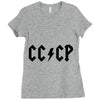 cccp Ladies Fitted T-Shirt