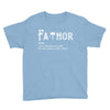 fathor Youth Tee