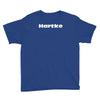 hartke new Youth Tee